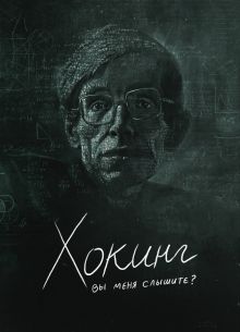 :   ? (2021)