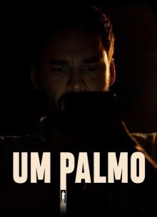 На ладони (2023)