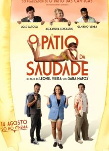 ���� ���������� (2025)