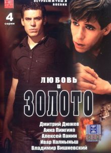    (2005)