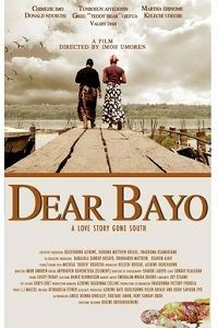 Дорогой Байо (2020)