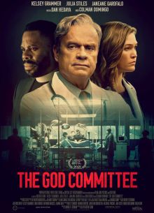 Комитет Бога (2021)