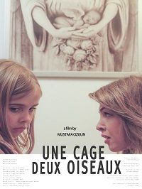 Птицы в клетке (2017)