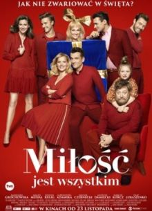 Любовь - это всё (2018)