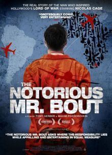 Пресловутый Мистер Бут (2014)
