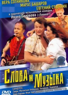    (2004)