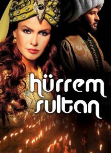 Хюррем Султан (2003)
