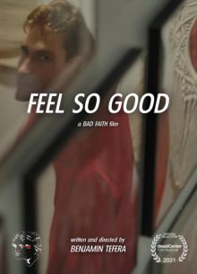 Как же приятно (2022)