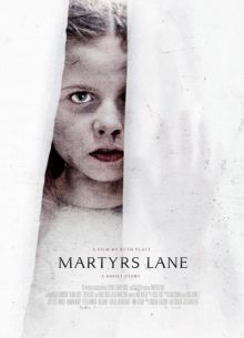 Улица мучеников (2021)