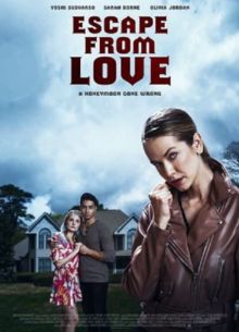 Кошмар для новобрачных (2022)