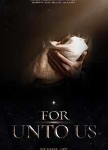 Ибо для нас (2021)