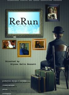 Перезагрузка (2018)