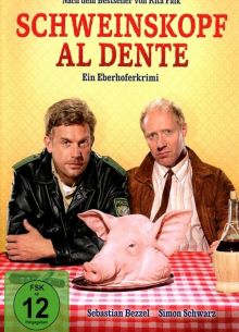 Свинина Аль Денте (2016)