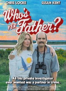 Кто твой отец? (2023)