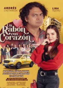 Красавица и злой сосед (2022)