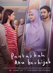 Должна ли я носить хиджаб? (2024)