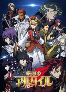 ������� ������� (2017)