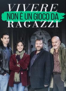 Жизнь - не детская игрушка (2023)