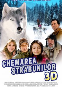 Зов предков (2009)