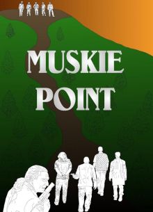 Глухомань (2020)