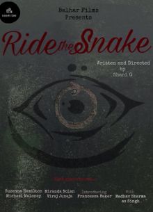 Оседлать змею (2025)