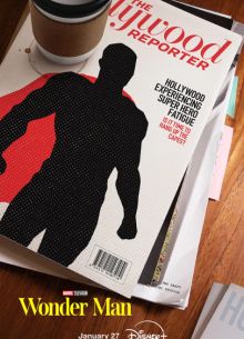 ����-������� (2025)