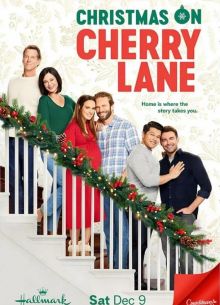 Рождество на Черри Лейн (2023)