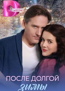 ����� ������ ���� (2026)