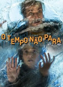 Время не остановить (2018)