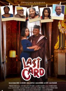 Последняя карта (2020)