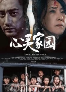 ����� ����� (2025)