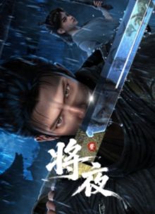 ������ ���� (2026)