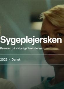 Медсестра (2023)