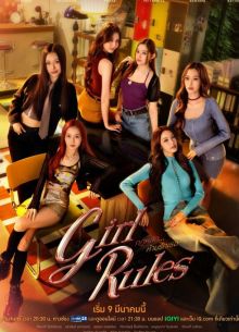 ������� ������� (2026)