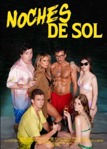 Солнечные ночи (2024)