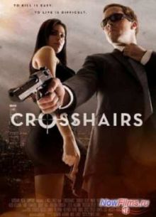 Перекрестие (2013)