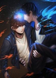 Отважное приключение (2015)