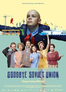 Прощай, Советский Союз (2020)