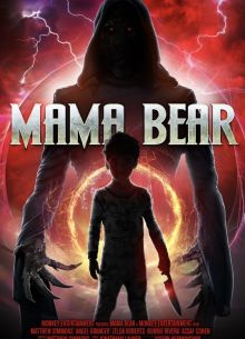 Мама-медведица (2024)