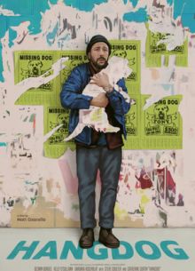 Никчемный Уолт (2023)