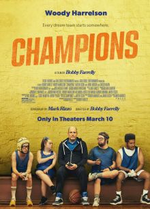 Чемпионы (2023)