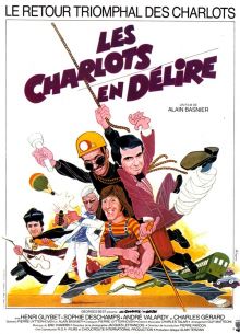 Шарло в изгнании (1979)