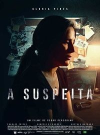 Подозрение (2021)