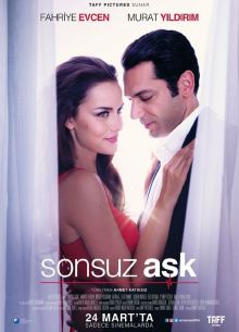 Бесконечная любовь (2017)