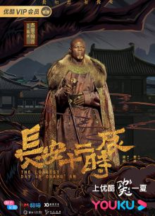      (2019)