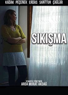 Застрявшие (2015)