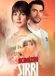 Наша тайна / Секрет на двоих (2021)