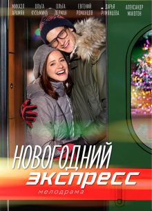   (2018)