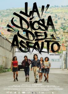 Уличная богиня (2020)