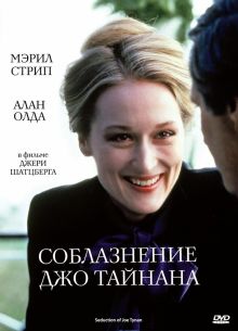    (1979)